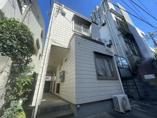 東京都世田谷区駒沢4【アパート】の外観