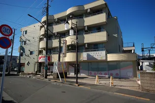 シーダー府中の画像