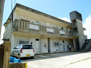 第二金元アパートの画像