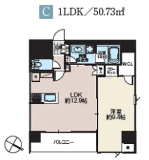 イゾラセレーナ目黒【8階】の間取り