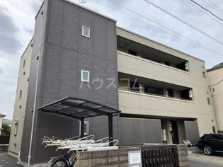 レ パステック湘南平塚の画像