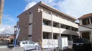 神奈川県座間市緑ケ丘4【アパート】の外観
