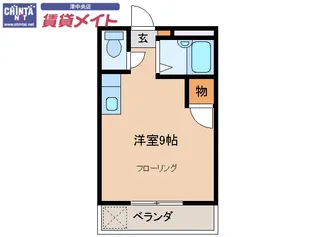 ハイツエスポワール【2階】の間取り
