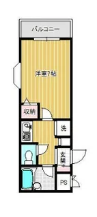 ロイヤルパレスII【3階】の間取り