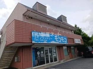 ファミリーハイツIIの画像