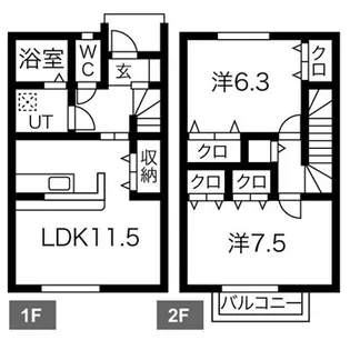 Bliss美原の間取り