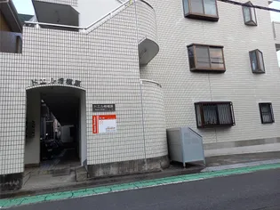 ドエル相模原の画像
