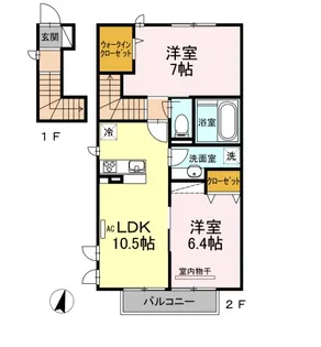 レスポワール・サラ I【2階】の間取り