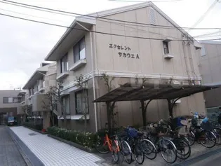 エクセレントサカウエA棟の画像