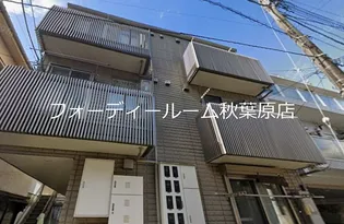 アネックス クララの画像