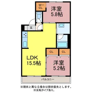 ドミール木綿台【2階】の間取り