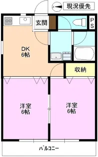 フレール北山【2階】の間取り
