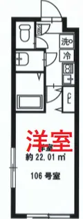 スマートVILLA中延壱番館【1階】の間取り