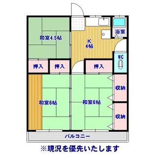 サトウ荘【2階】の間取り