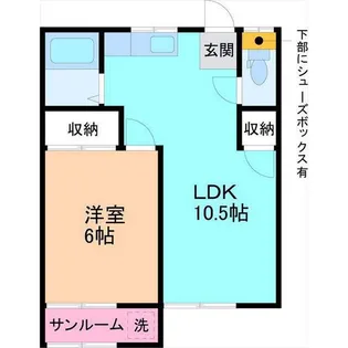 コモドセコンド【2階】の間取り
