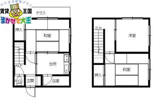 長崎県長崎市北陽町【アパート】の間取り