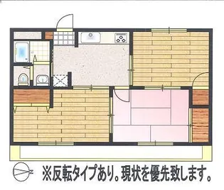 ASOマンション【2階】の間取り
