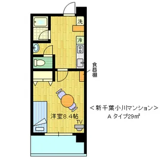 新千葉小川マンション【2階】の間取り