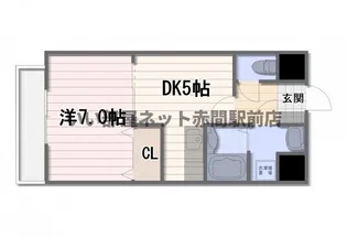 ARTHU-WIN・D.赤間【2階】の間取り