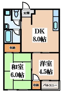 ビートル山本北C棟【3階】の間取り