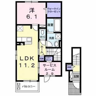 エミーラ【2階】の間取り