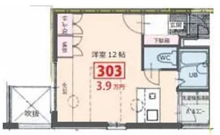ISMI【3階】の間取り