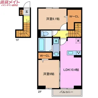 グレイスコート【2階】の間取り