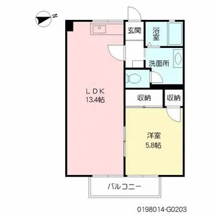 パストラル町田 G棟【2階】の間取り