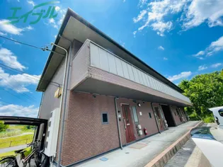 VILLAGE, EMON Iの画像