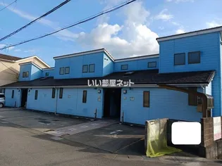 春陽館【1階】の外観