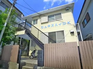 ジュネスハイツKの画像