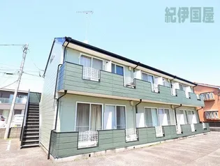エルクONEの画像