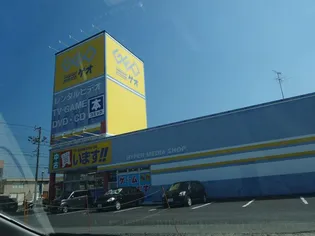 ホワイトスクエアI【1階】の周辺