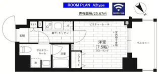 東京都大田区山王3【マンション】の間取り