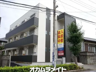 レシェル八千代台の画像