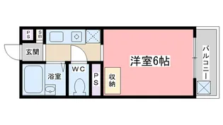 サンシーガルII【1階】の間取り