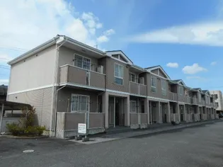 グランアルブルの画像