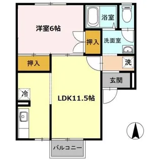 セジュール開成【2階】の間取り
