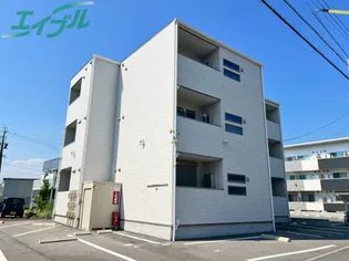 REGALEST白須賀の画像