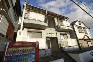 マリンハイツの画像