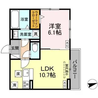 アーククレール【3階】の間取り