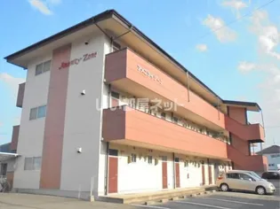 アメニティゾーンの画像