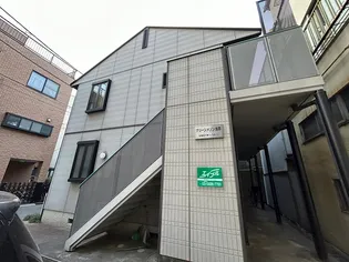 グリーンメゾン浅草の画像