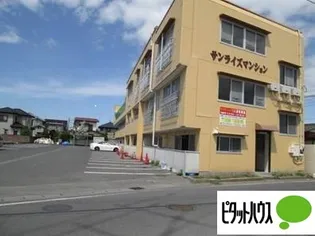 サンライズマンション 1号館の画像