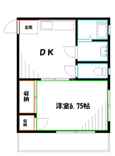 センチュリー三鷹【3階】の間取り