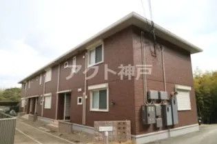 ウィット垂水の画像