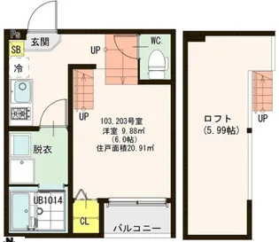 ハーモニーテラス表柴田町II【2階】の間取り