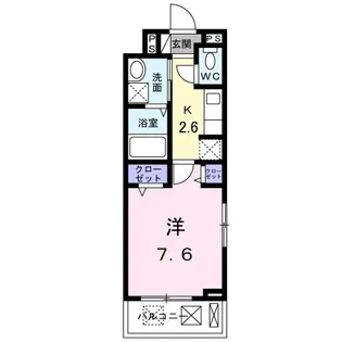 ウィステリア C【2階】の間取り