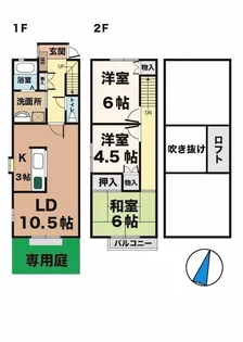 タウンハウス伊川谷7Aの間取り