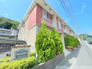 アップルトーンの画像